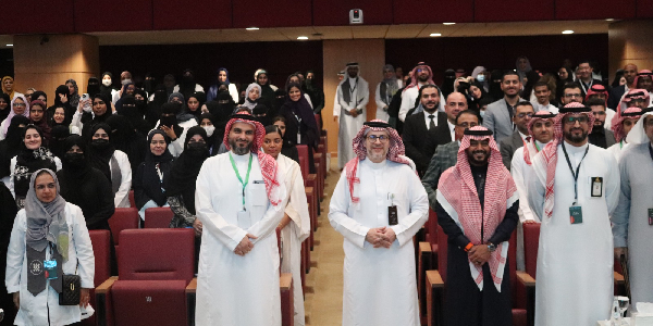 جامعة المل
